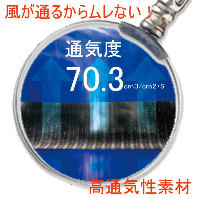事務服 制服 SELERY セロリー Aラインスカート(53cm丈) S-16091 サイズ21号・23号 事務服 制服 SELERY セロリー Aラインスカート(53cm丈) S-16091 サイズ