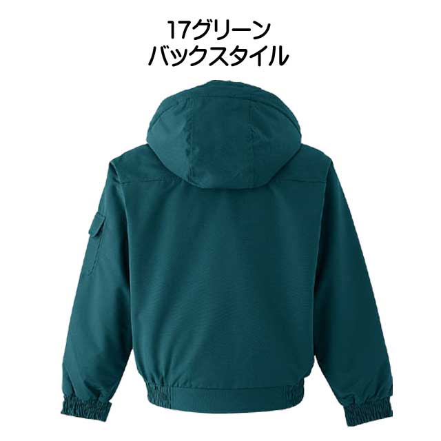 防寒服 旭蝶繊維 防水極寒ブルゾン(裾シャーリング) 58000_4