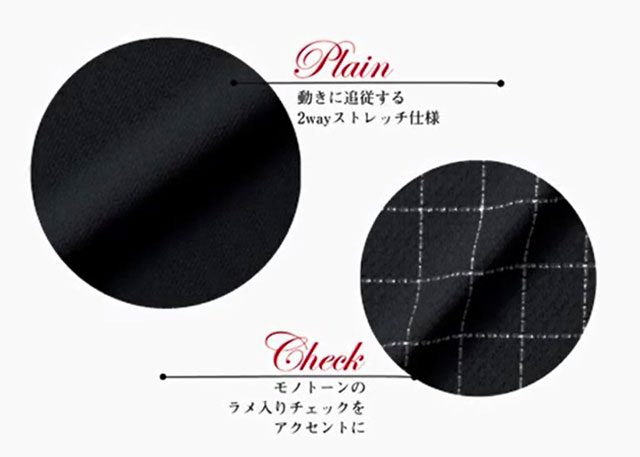 事務服 制服 ボンマックス(BONMAX) ベスト AV1247_4