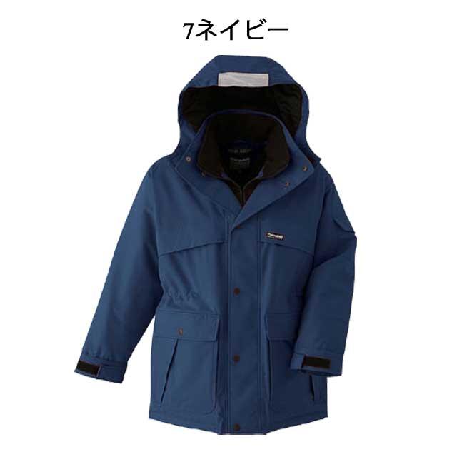 防寒服 旭蝶繊維 防水極寒コート 59001 サイズ5L・6L_2