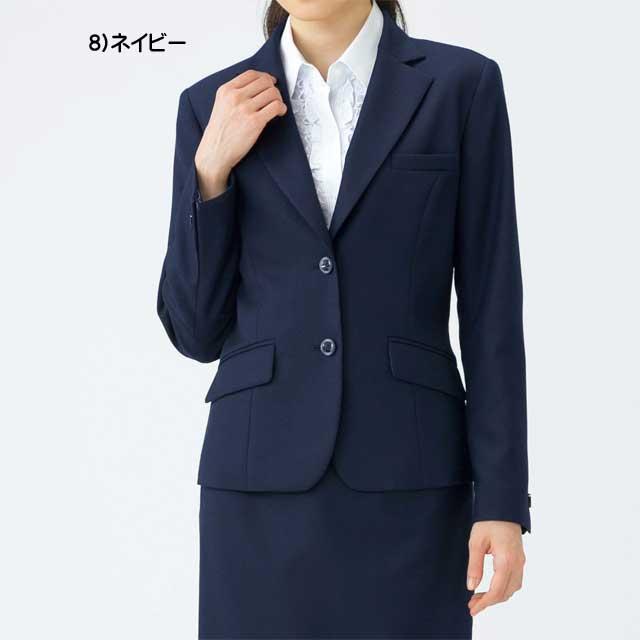 事務服 制服 BONMAX(ボンマックス) ジャケット AJ0241 17号・19号