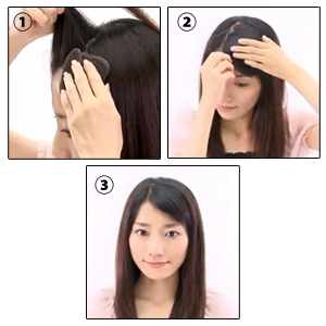 簡単にこっそり流し前髪をキープ ノーブル フルリフアリ 前髪キーパー １個入 の通販はau Pay マーケット おうちでキレイ