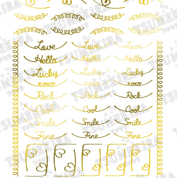 ツメキラ 英語のツメッセージ ライン フレンチにも使えるラインメッセージシール 重ねて貼れるネイルシール の通販はau Pay マーケット ネイルショップcutienail