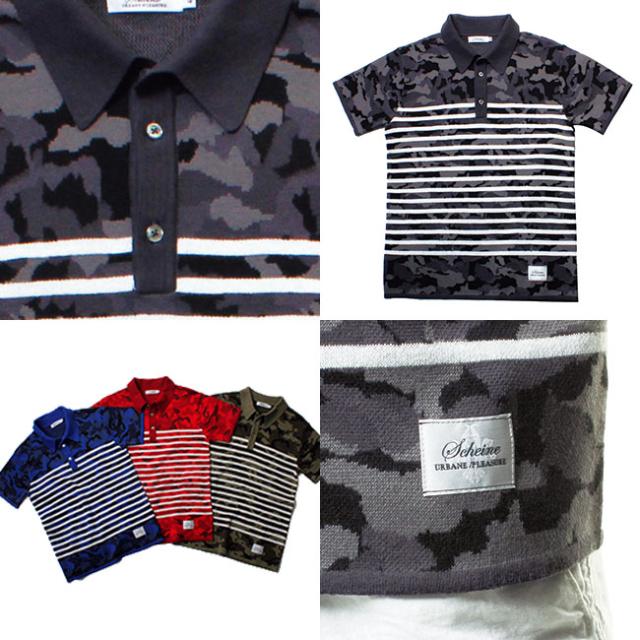 SCHEINE/シャイナ 迷彩ボーダージャガードニットポロシャツの通販はau