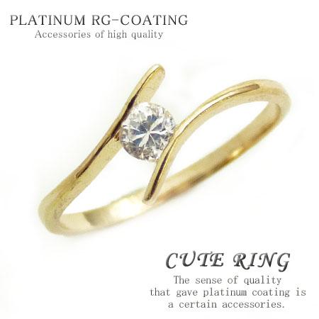 デザイン抜群 超可愛いピンキーリング 高級プラチナrg加工 パーティーや結婚式 プレゼントにも Czダイヤ Kor9 5号 の通販はau Pay マーケット アクセ天国topへ 送料無料 合計3980円以上で送料無料