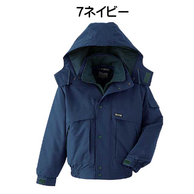 防寒服 旭蝶繊維 防水極寒ブルゾン(裾シャーリング) 58000_2