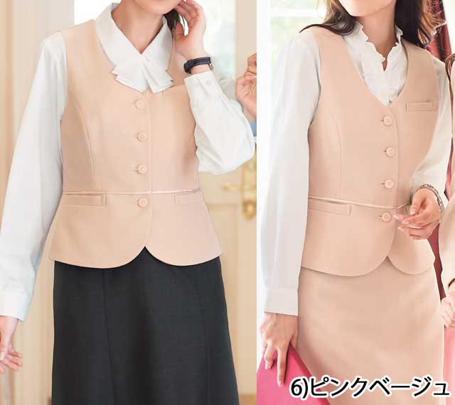 [受注生産]事務服 制服 セレクトステージ 神馬本店 ベスト SA212V_3