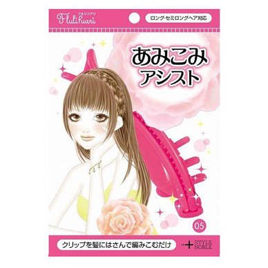簡単に編みこみが出来ちゃう ノーブル フルリフアリ あみこみアシスト １個 の通販はau Pay マーケット おうちでキレイ