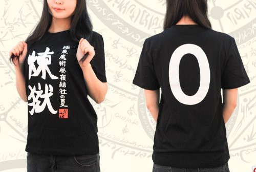 中二病でも恋がしたい 煉獄風 Tシャツ コスプレ衣装 K24の通販はau Pay マーケット ティアーモショップ