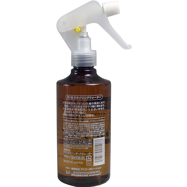 髪と頭皮に優しい 馬油スタイリングウォーター 300mlの通販はau Pay マーケット エブリー Au Pay マーケット店