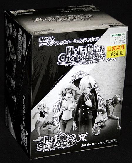 Half Age Characters ハーフエイジキャラクターズ ワンピース Vol 3 Box バンダイ 特価の通販はau Pay マーケット おもちゃの おぢいさんの店