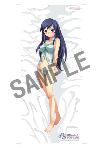 夜のもえ☆シーツ◆魔法少女ピュア・セインツ◆香西鞠愛◆新品◆