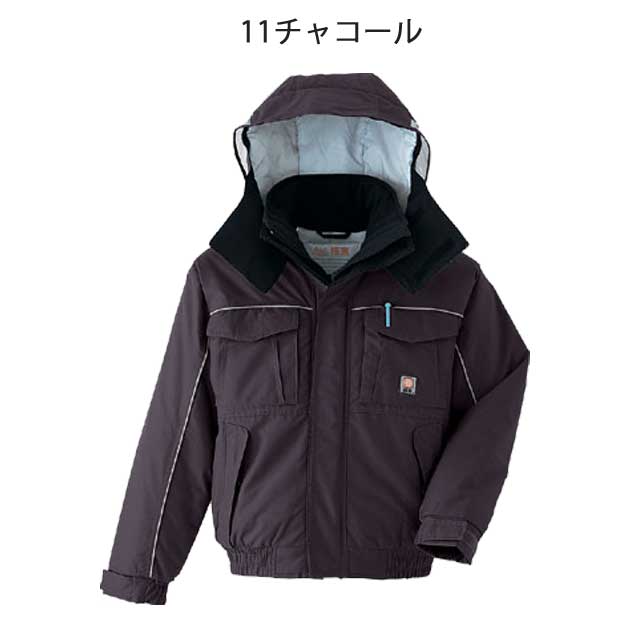 防寒服 旭蝶繊維 極寒ブルゾン(裾シャーリング) 51001