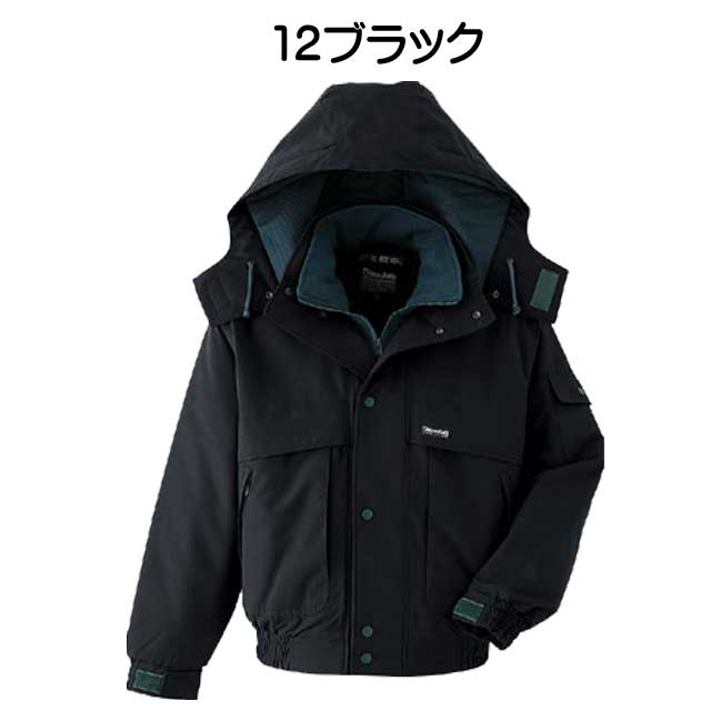防寒服 旭蝶繊維 防水極寒ブルゾン(裾シャーリング) 58000_3