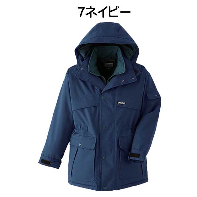 防寒服 旭蝶繊維 防水極寒コート 59000_2