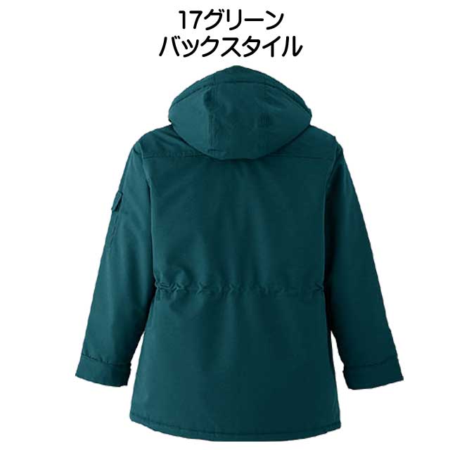 防寒服 旭蝶繊維 防水極寒コート 59000_4