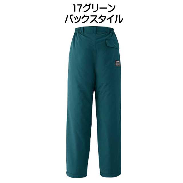 防寒服 旭蝶繊維 防水極寒パンツ(ワンタック脇シャーリング) 58500