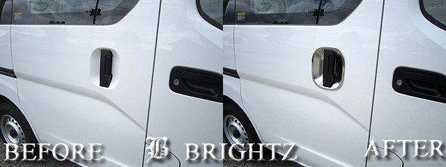 BRIGHTZ NV200 バネットバン 20 クロームメッキドアシェルカバー 皿 アウター グリップ プロテクター パネル のぶ  DHC−SARA−014｜au PAY マーケット