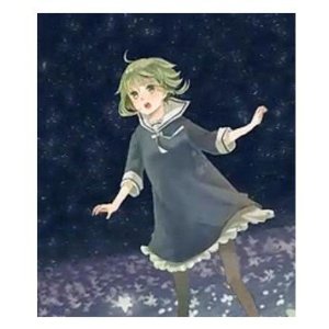 DK1886 VOCALOID/スリープ・スカイ・ウォーク GUMI 衣装＋ウイッグ