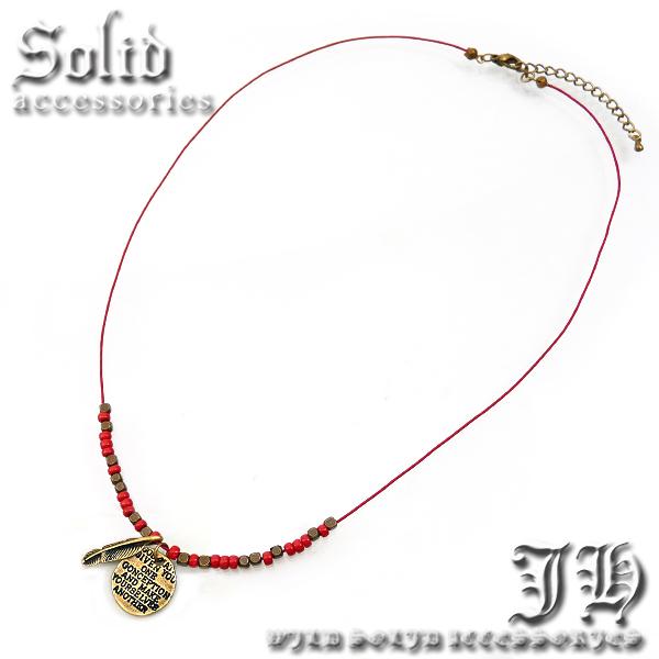 送料無料 男女兼用コイン羽根ネックレス ゴールド レッドcr ネイティブ フェザー メンズ ひも 赤 ペア N1013 新作 服 春 春服 春物の通販はau Pay マーケット アクセ天国topへ 送料無料 合計3980円以上で送料無料