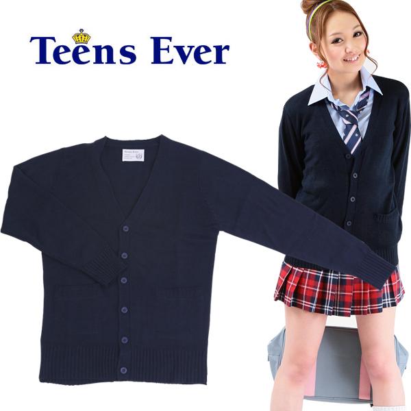 カーディガン スクール レディース 制服カーディガン ニット 高校生 コスチュ ム カーデガン ネイビー Ll Te 11aw 大きいサイズの通販はau Pay マーケット モバイルデパート
