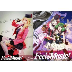 DK1986 マクロスF サヨナラノツバサ シェリル風 衣装＋ウイッグ コスチューム、コスプレ コスプレ衣装  完全オーダメイドも対応可能