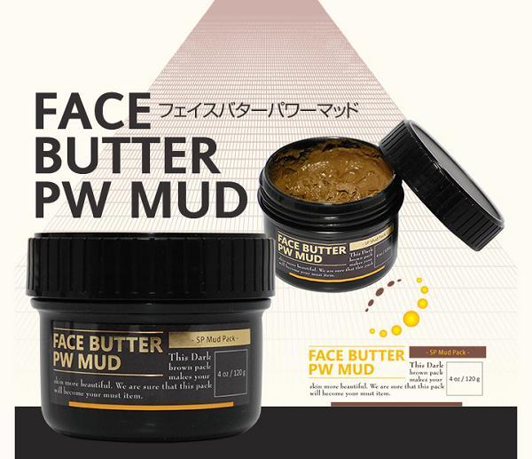 フェイスバターパワーマッド 毛穴 パック 鼻 毛穴 小鼻 パック 毛穴 対策 鼻 角栓 毛穴 黒ずみ 角栓 ケア 毛穴 角栓の通販はau Pay マーケット ヘルシーラボ