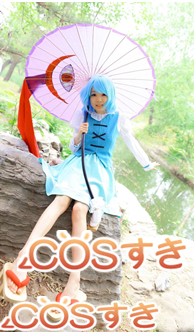 送料無料　東方Project 東方星蓮船風 多々良小傘 コスプレ衣装 高品質 新品 Cosplay アニメ