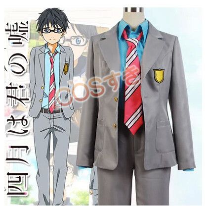 送料無料 四月は君の嘘 有馬 公生 ありま こうせい  コスチューム  コスプレ衣装 高品質 新品 Cosplay アニメ