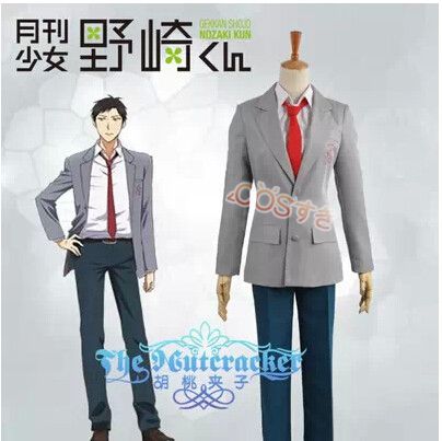 月刊少女野崎くん 野崎 梅太郎　のざき うめたろう　制服 コスプレ衣装 高品質 新品 Cosplay アニメ の通販は 7,850円