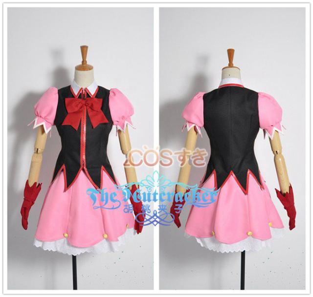 境界の彼方 栗山未来 くりやまみらい ステージ衣装 コスプレ衣装 高品質 新品 Cosplay アニメ_1