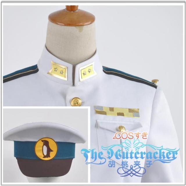 Free! 男子水泳部 竜ヶ崎 怜 葉月 渚 松岡 凛 橘 真琴 七瀬 遙 軍装