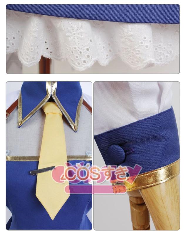 送料無料  精霊使いの剣舞 フィアナ レイ コスプレ衣装 高品質 新品 Cosplay アニメ