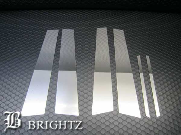 BRIGHTZ レクサス IS250 IS350 IS300h 30 31 35 超鏡面ステンレスメッキピラーパネル バイザー無用 6PC  PIL−SIL−027｜au PAY マーケット