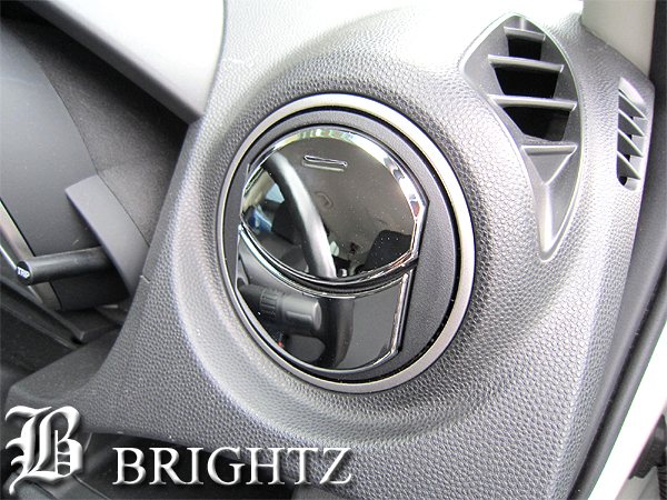 Brightz マツダ アクセラスポーツ Bl メッキエアコンルーバーカバー Mc 空調口 羽 フィン パネル 冷房 暖房 ダクト Int Etc 046の通販はau Pay マーケット Brightz