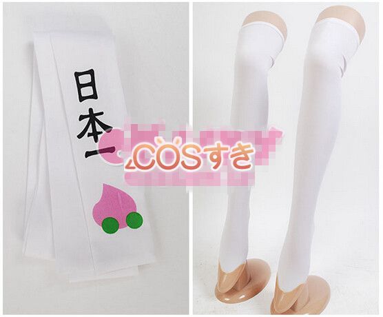 送料無料  愛 天地無用！川流桃 川流もも イベント パーティー 変装 コスプレ衣装  新品 Cosplay