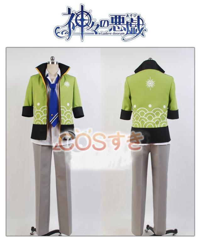 神々の悪戯 戸塚 尊 制服　コスプレ衣装 高品質 新品 Cosplay アニメ_1