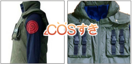 送料無料　 NARUTO ナルト カカシ スーツ じょうにん アリメ　  コスプレ衣装 高品質 新品 Cosplay アニメ_3