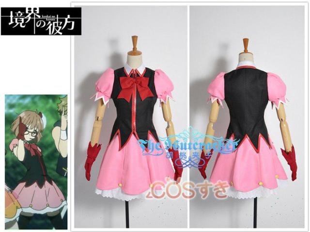 境界の彼方 栗山未来 くりやまみらい ステージ衣装 コスプレ衣装 高品質 新品 Cosplay アニメ