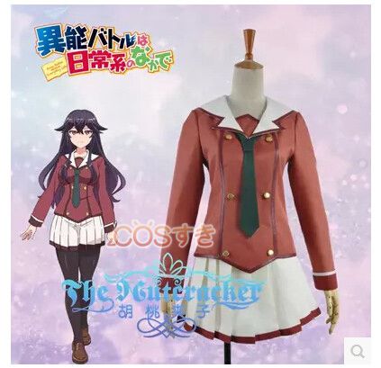 送料無料 異能バトルは日常系のなかで　高梨 彩弓 たかなし さゆみ 泉光高校制服  コスプレ衣装 高品質 新品 Cosplay アニメ