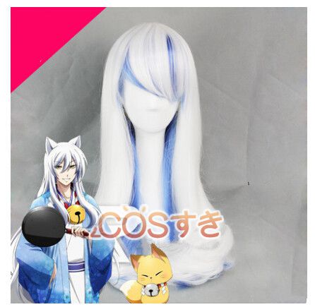 送料無料 繰繰れ! コックリさん 白いと青いかつら コスプレウィッグ 耐熱かつら 変装用 コスチューム専用ネット付