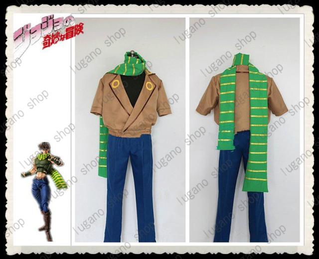 ジョジョの奇妙な冒険　ジョゼフ．ジョースター +　風 コスプレ衣装 完全オーダーメイドも対応可能