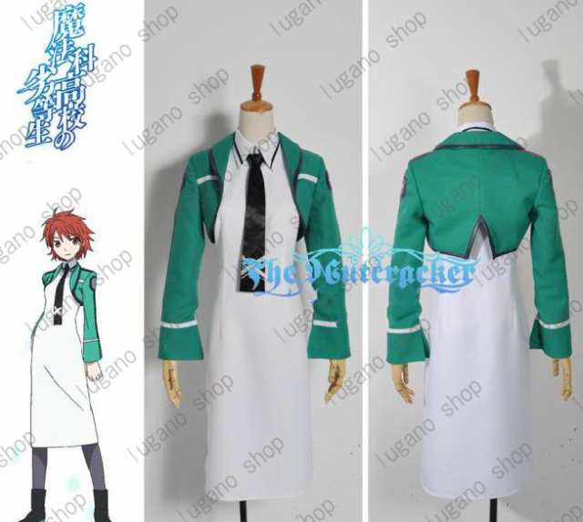 魔法科高校の劣等生　千葉 エリカ（ちば えりか） 風　 コスチューム、コスプレ コスプレ衣装　完全オーダーメイドも対応可能の通販は