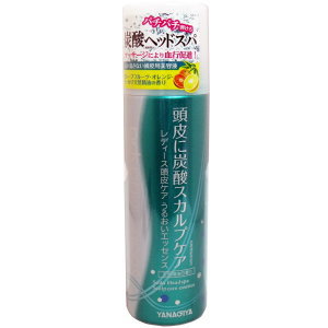 頭皮用美容液 レディース頭皮ケア うるおいエッセンス 頭皮用美容液 １３０ｇの通販はau Pay マーケット ドラッグストアマツダ