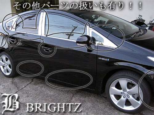 BRIGHTZ プリウスPHV ZVW35系 超鏡面ステンレスメッキトランクリッド