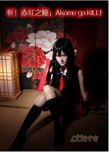 送料無料 アカメが斬る! アカメ コスプレ衣装 高品質 新品 Cosplay アニメ