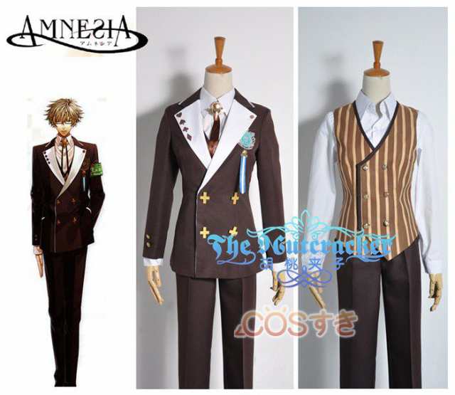 Amnesia アムネシア イッキ スペード 男子制服 コスプレ衣装 高品質 新品 Cosplay アニメ の通販はau Pay マーケット Cosすき