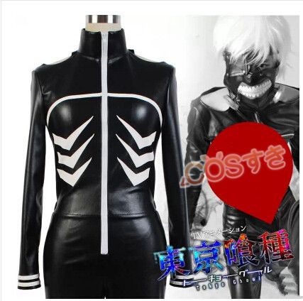 送料無料 東京喰種 Tokyo Ghoul 金木 研 かねき けん 変装 仮装 制服 イベント コスプレ衣装 高品質 新品 Cosplay アニメ