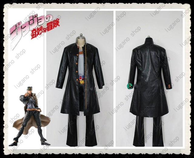 ジョジョの奇妙な冒険　空条承太朗（くじょう じょたろ）　風 コスプレ衣装 完全オーダーメイドも対応可能