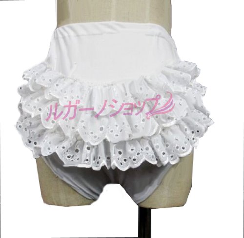 輪るピングドラム ダブルH 歌田光莉 風 コスプレ衣装 完全オーダーメイドも